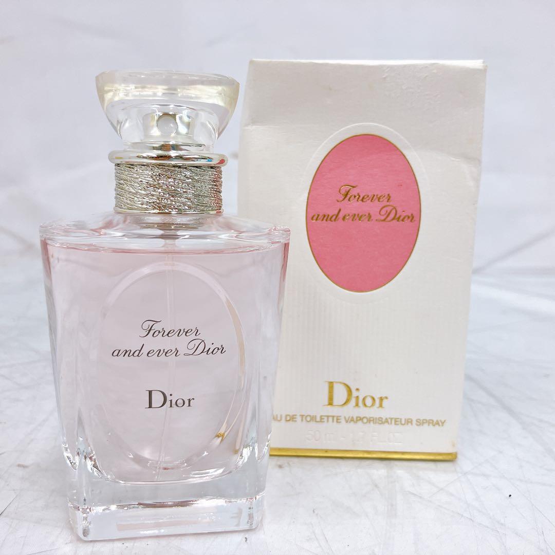 7SAM3 Christian Dior 50ml 香水 現状品