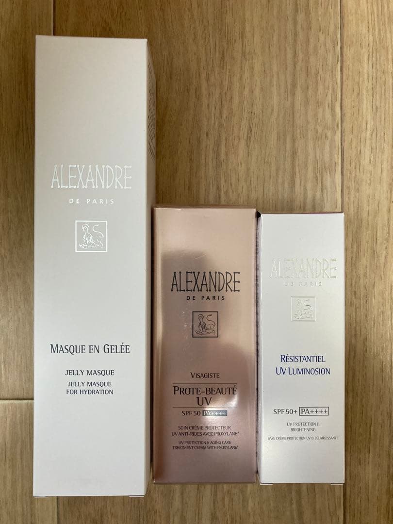 【ALEXANDRE DE PARIS】保湿マスク&UV