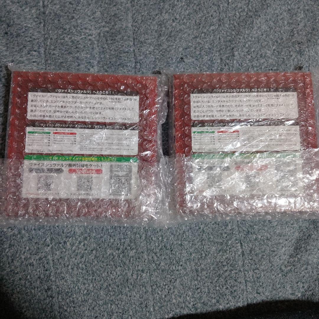 ヴァイス テイルズオブシリーズ 初版BOX 未開封シュリンク付 - メルカリ