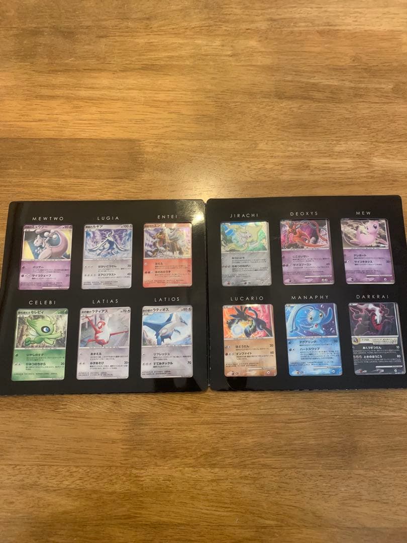 映画10周年記念プレミアムシート10thポケモンカードゲームDP ポケモンカードゲームDP 映画10周年記念プレミアムシート ポケモン