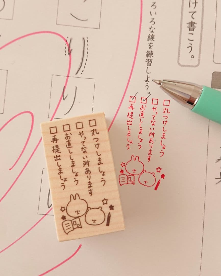 只今全て4〜7日発送！！返品×返金×様 リクエスト 10点 まとめ商品