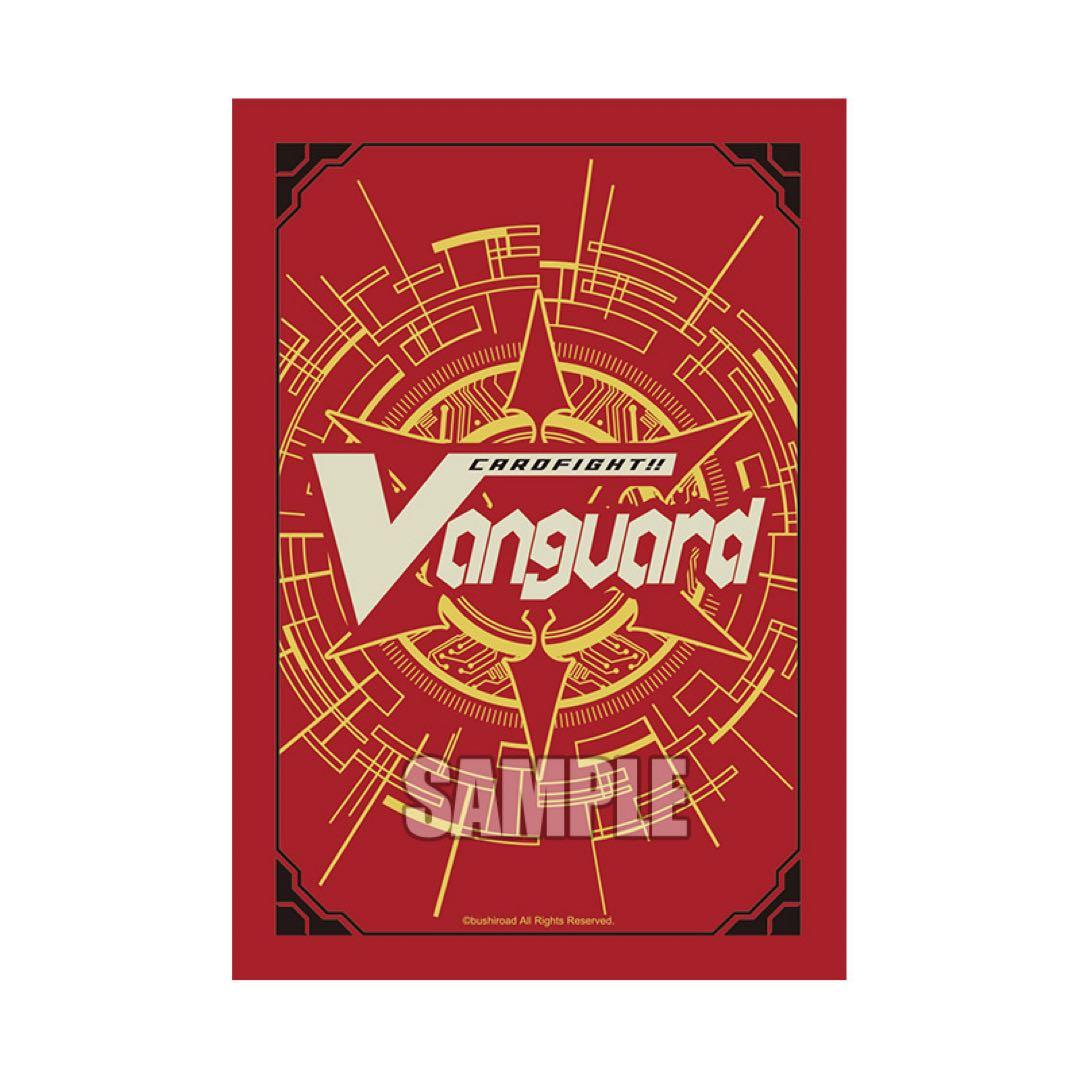 ヴァンガード ドラゴンエンパイア スリーブ ちほうカップ 国家カラー