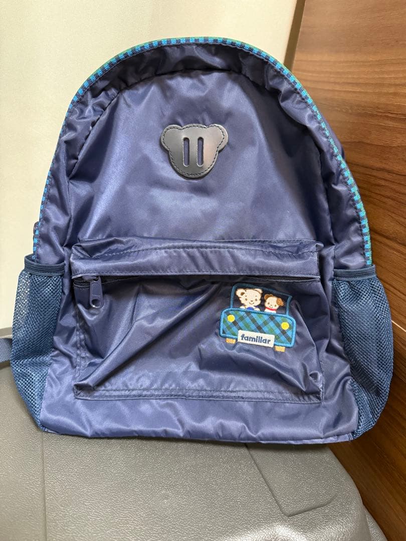 美品、familiar リュックサック (M) ネイビー