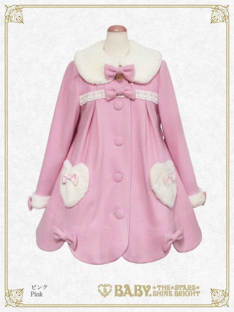 Heart sugar コート　ピンク