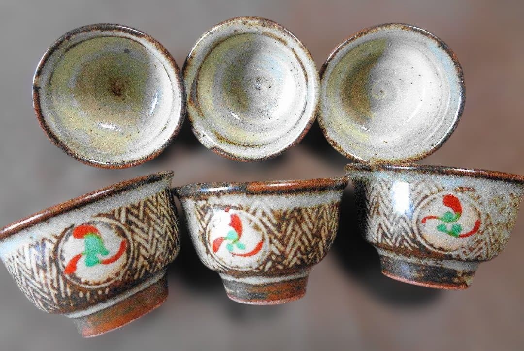 益子焼 島岡達三 酒器セット 8品 - メルカリ