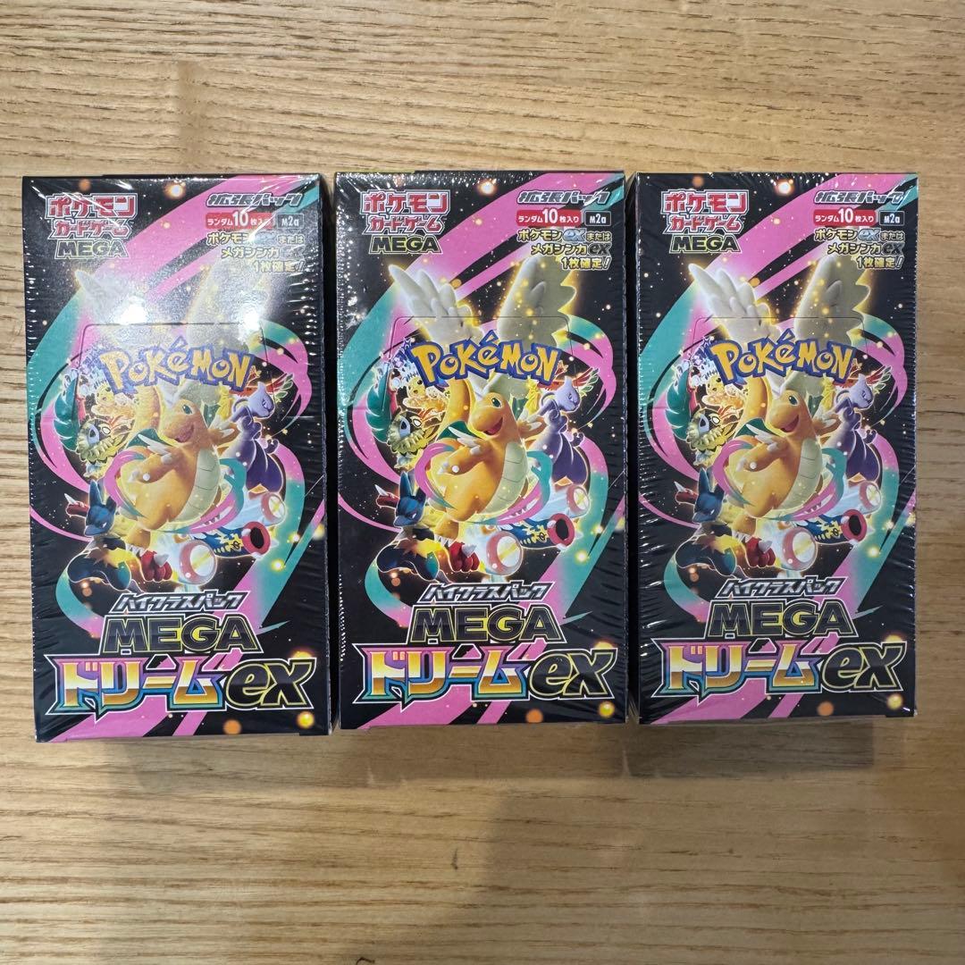 ポケモンカード MEGA ドリームex シュリンク付き 3BOX ① - メルカリ