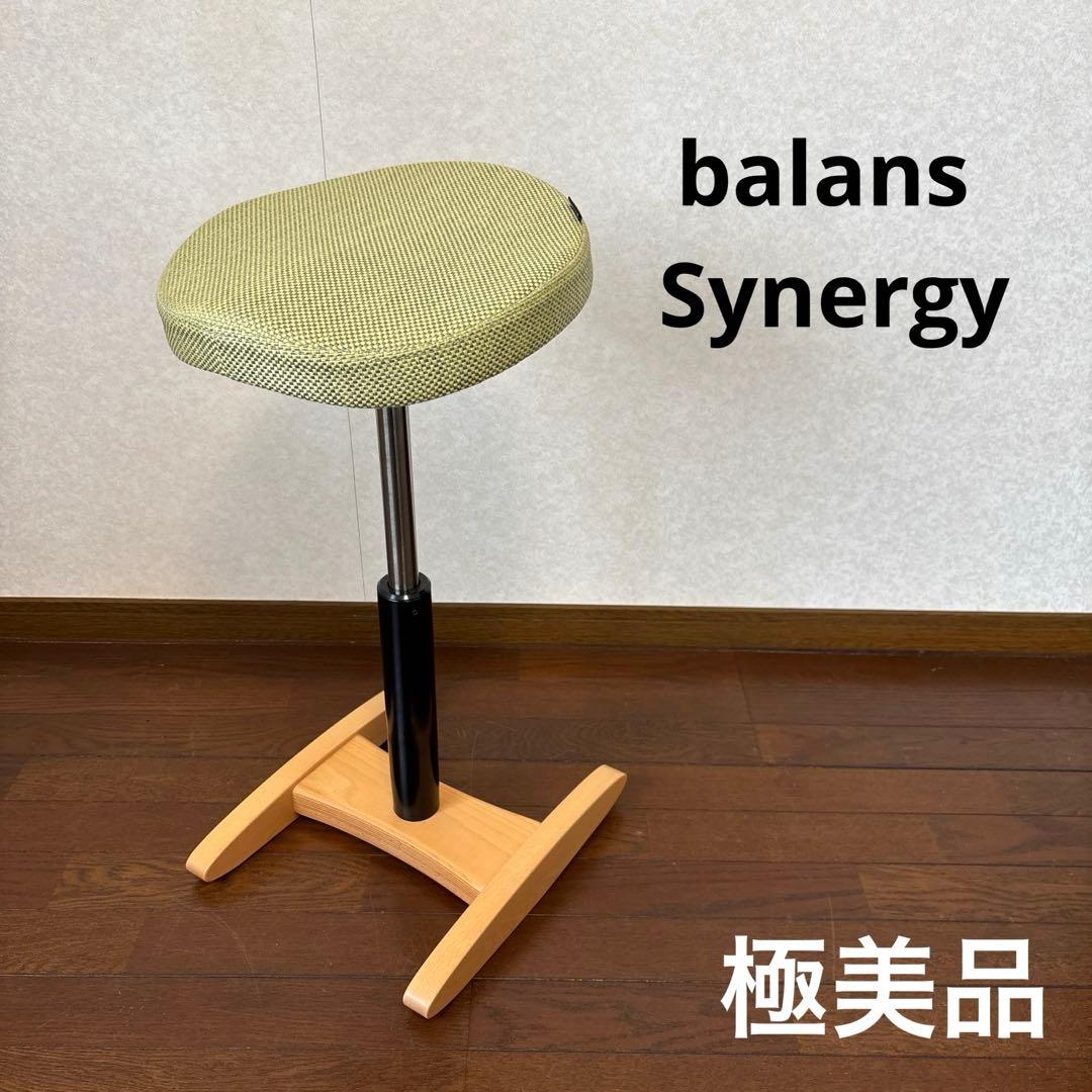 【極美品】balans Synergy バランスシナジー オートリターン