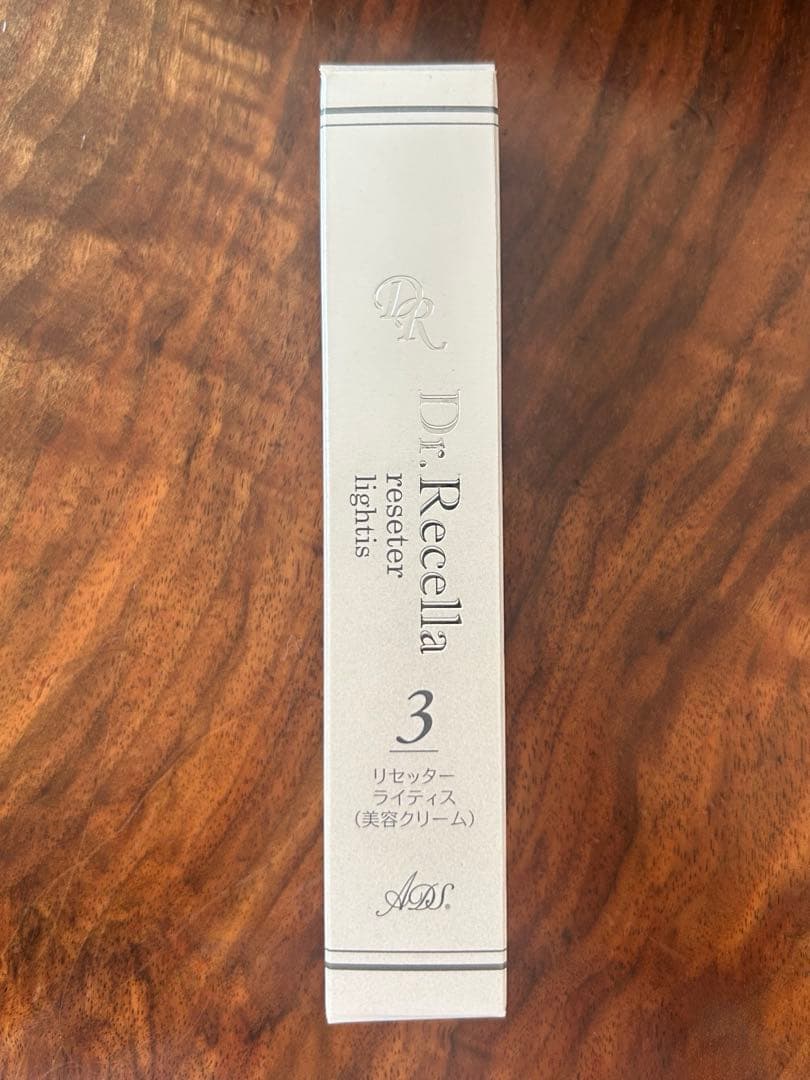 ドクターリセラads 3 リセッターライティス25グラム - メルカリ