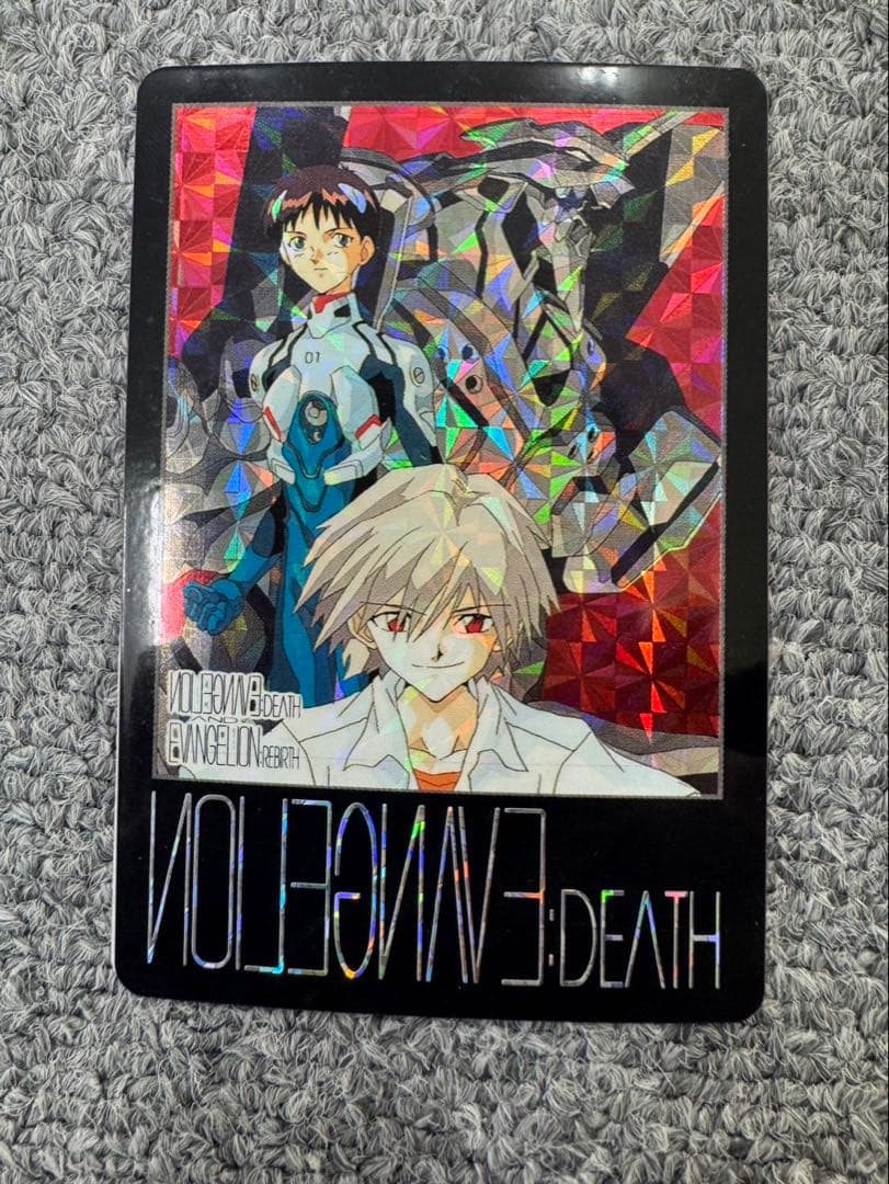 新世紀エヴァンゲリオン カードダス 第1弾 54枚 - メルカリ