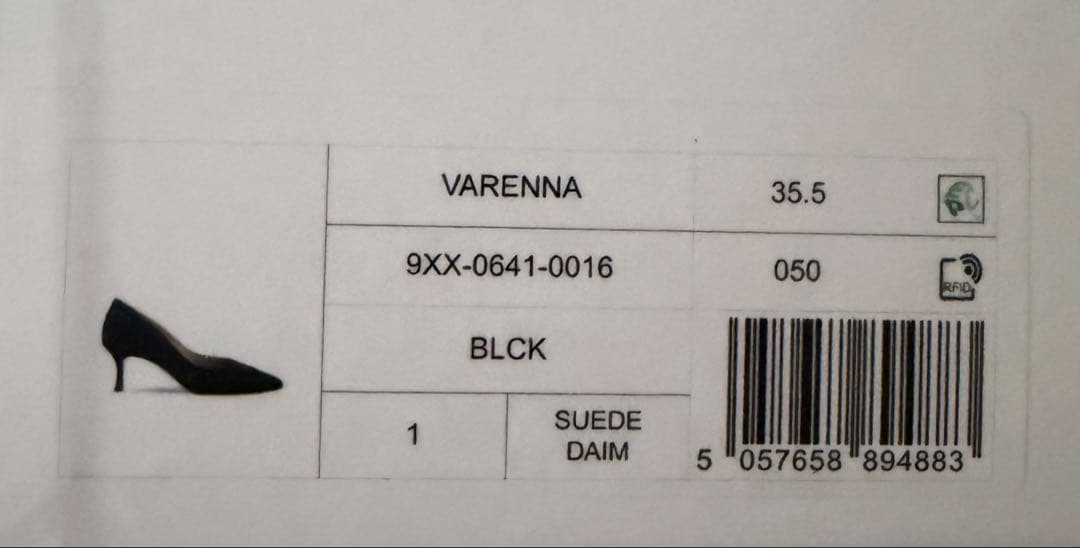 箱保存袋付き マノロブラニク VARENNA スウェード 黒 35.5