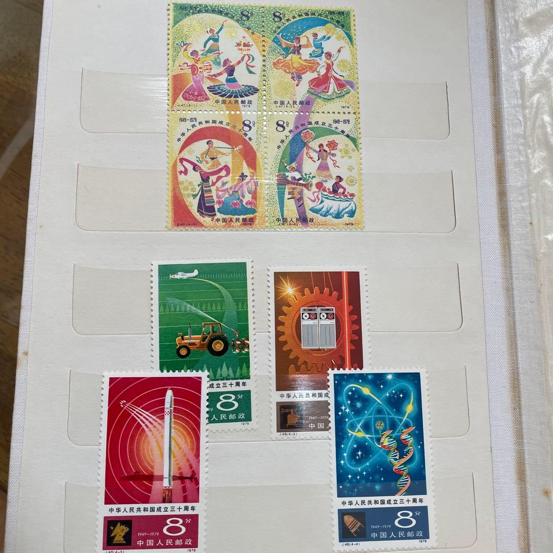 C*L様 新品 当時物 中国切手 小型シート 1949〜1979 まとめ売り - メルカリ