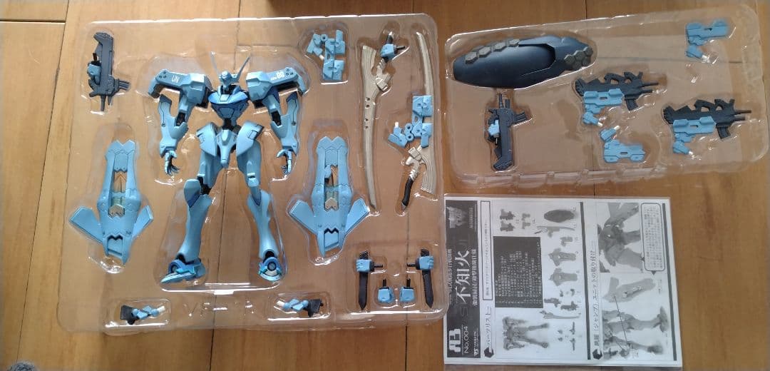 1週間限定 マブラヴ A3フィギュア 横浜基地 戦術機 セット - メルカリ