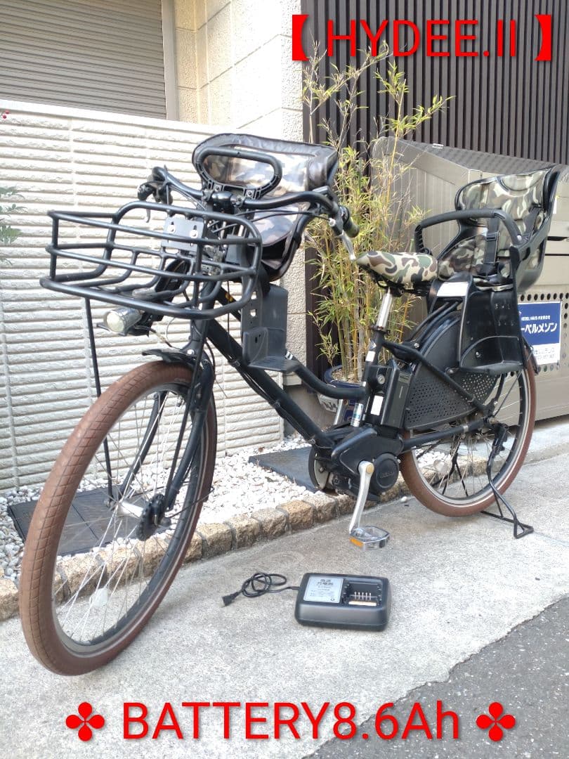 配送可★直接引渡可★カスタム【ハイディーⅡ】電動アシスト自転車★子供乗
