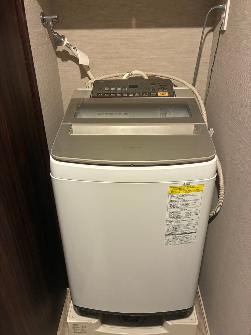 Panasonic 縦型洗濯機 NA-FW80S3 (8kg)