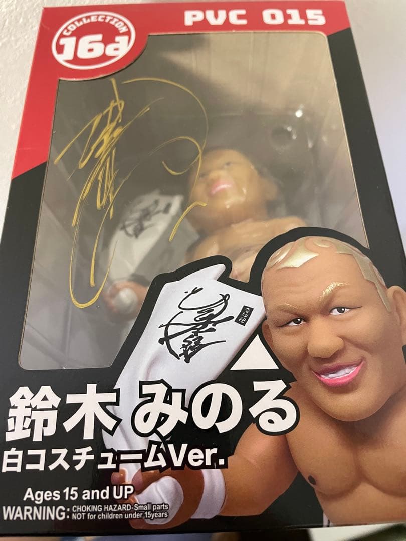 鈴木みのる フィギュア PVC 015 白コスチュームVer. サイン入り - メルカリ