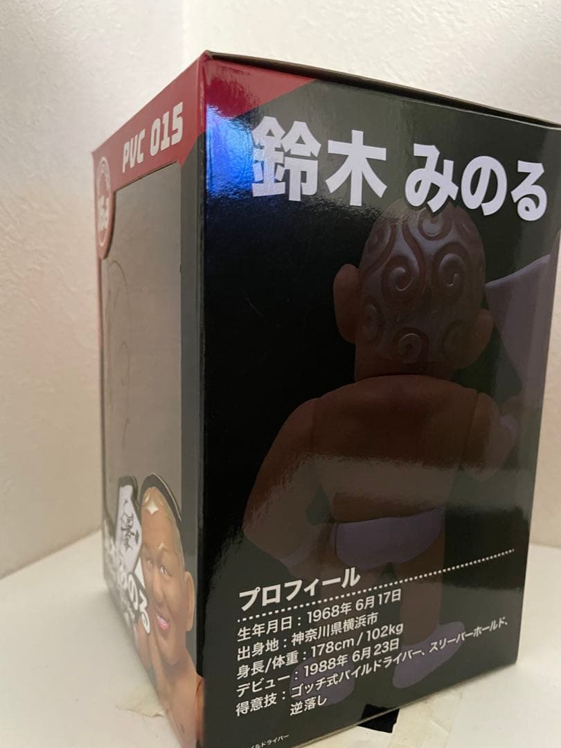 鈴木みのる フィギュア PVC 015 白コスチュームVer. サイン入り - メルカリ