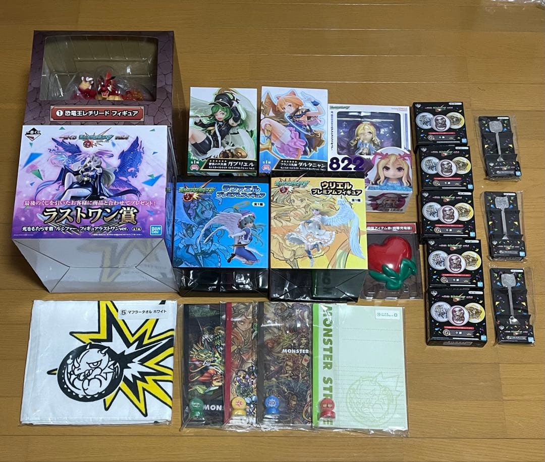 モンスト反逆の堕天使 ルシファー ねんどろいど他フィギュアセットおまけ付き