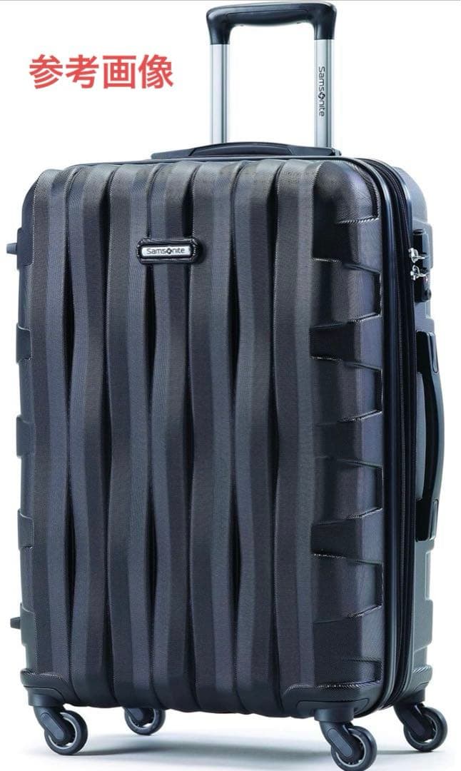 手渡割引有☆Samsonite サムソナイト大型軽量☆スーツケース TSA 拡張