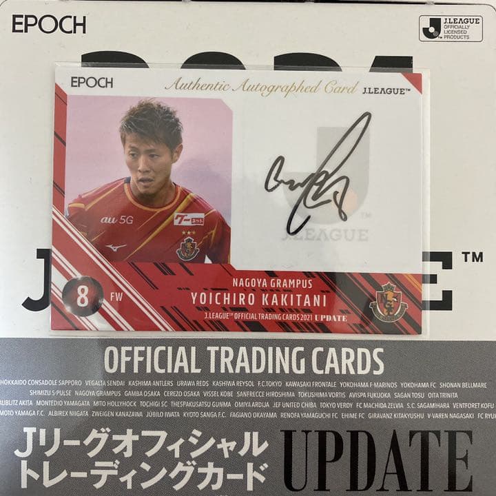 柿谷曜一朗　直筆サインカード 2014 日本代表 直筆サイン 柿谷曜一朗 【25枚限定】 横浜店 アドマイヤ