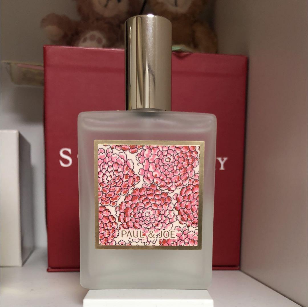 ポール&ジョー ジョーダン（JORDAN）（メンズ）バスケットボール 7号球 ジョーダン