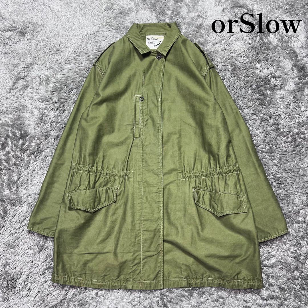 orSlow レディース ビンテージ　US ARMY コート ドローコード M