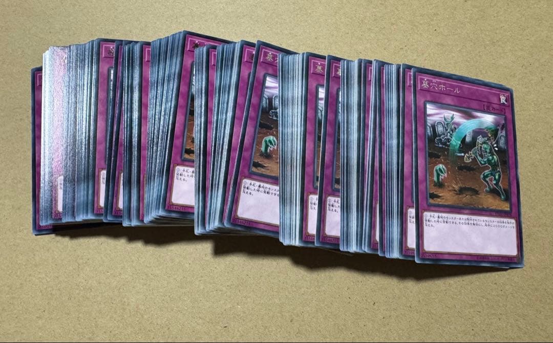 遊戯王 墓穴ホール 字レア 174枚 セット 日版 アジア版