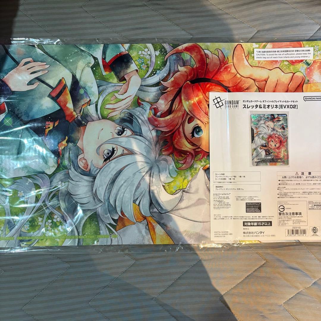 G*t様 ガンダムカードゲーム 公式プレイマット EXリソース プロモ付き 未開