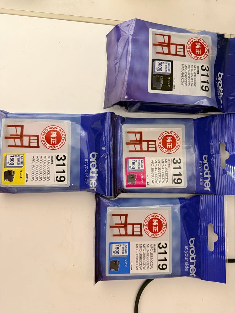 Brother 3119 インクカートリッジ 4個セット Amazon.co.jp: 【インクのチップス】 ブラザー(brother)用 LC3119 4色