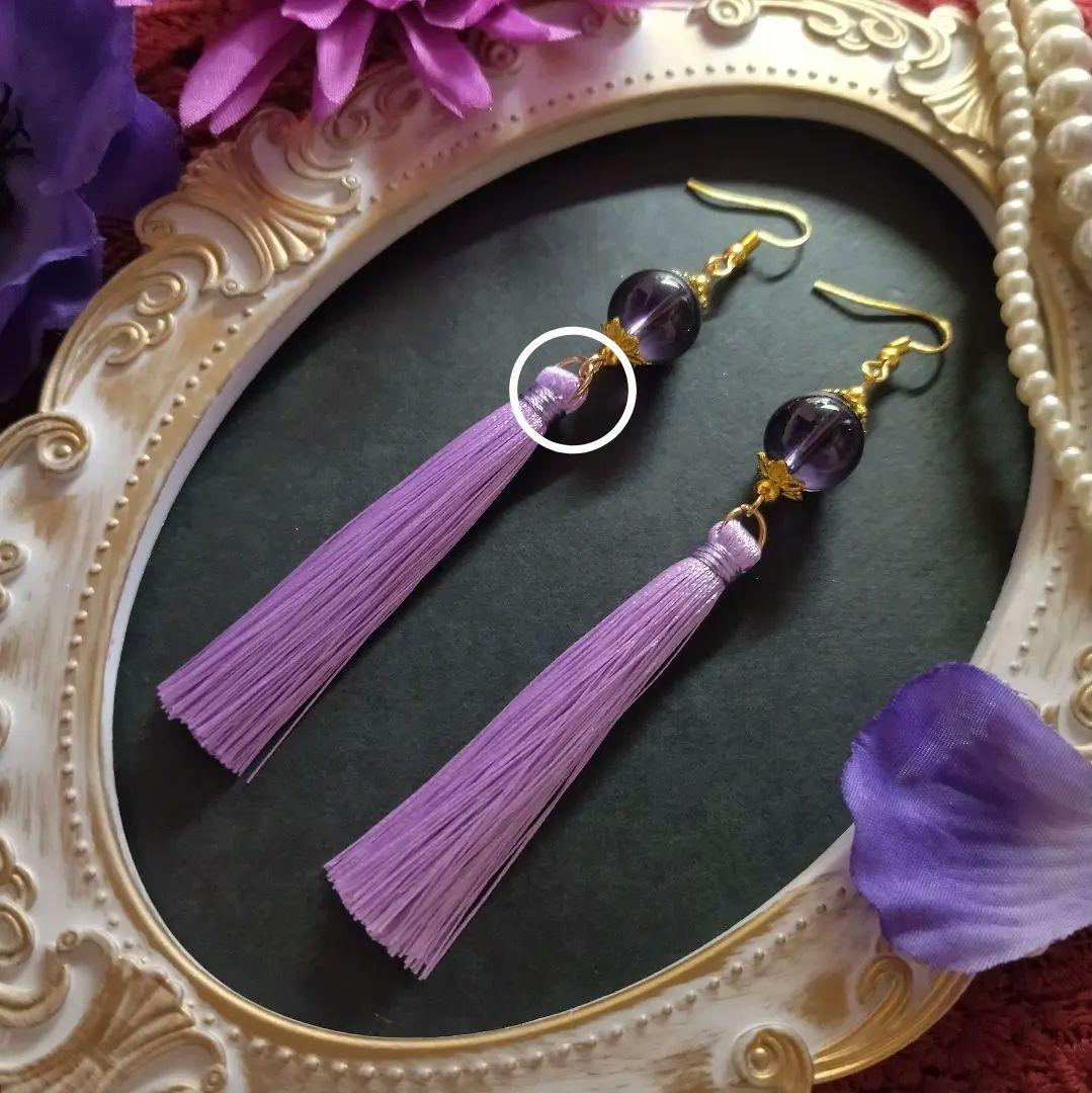 【金具なし、丸カンまで】