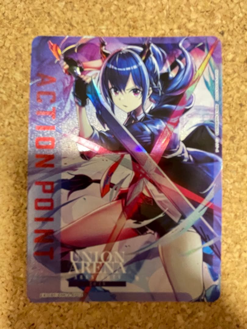 ユニオンアリーナ　アークナイツ　チェン　AP パラレル　アクションポイント