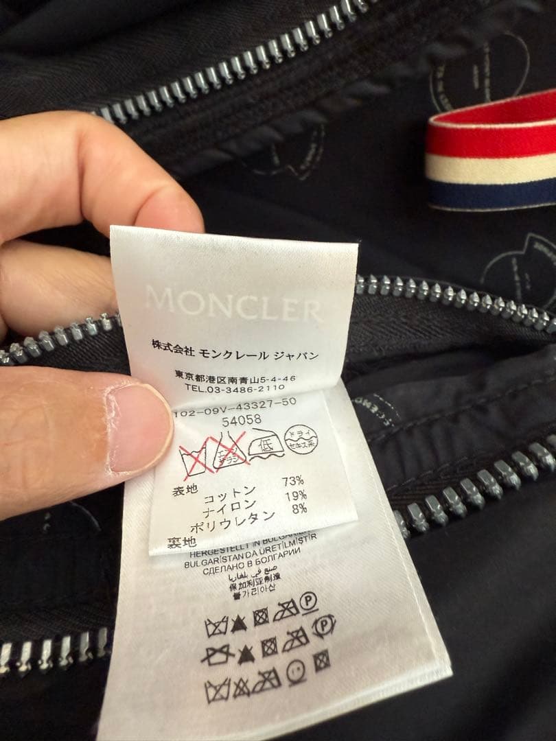 MONCLERV モンクレールV 黒 ベスト サイズ1 - メルカリ