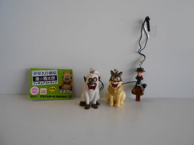 ♯Krt24DZ 世界名作劇場 × 漫☆画太郎 フィギュア ストラップ 3種