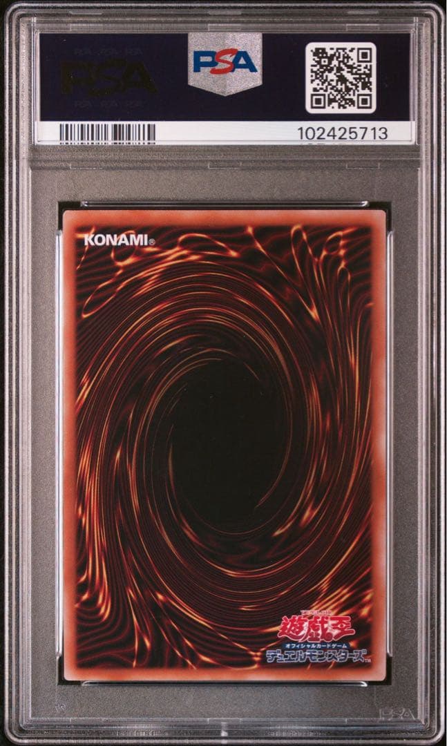 ブラックマジシャンガール 25th イラスト違い Unity 遊戯王 - メルカリ