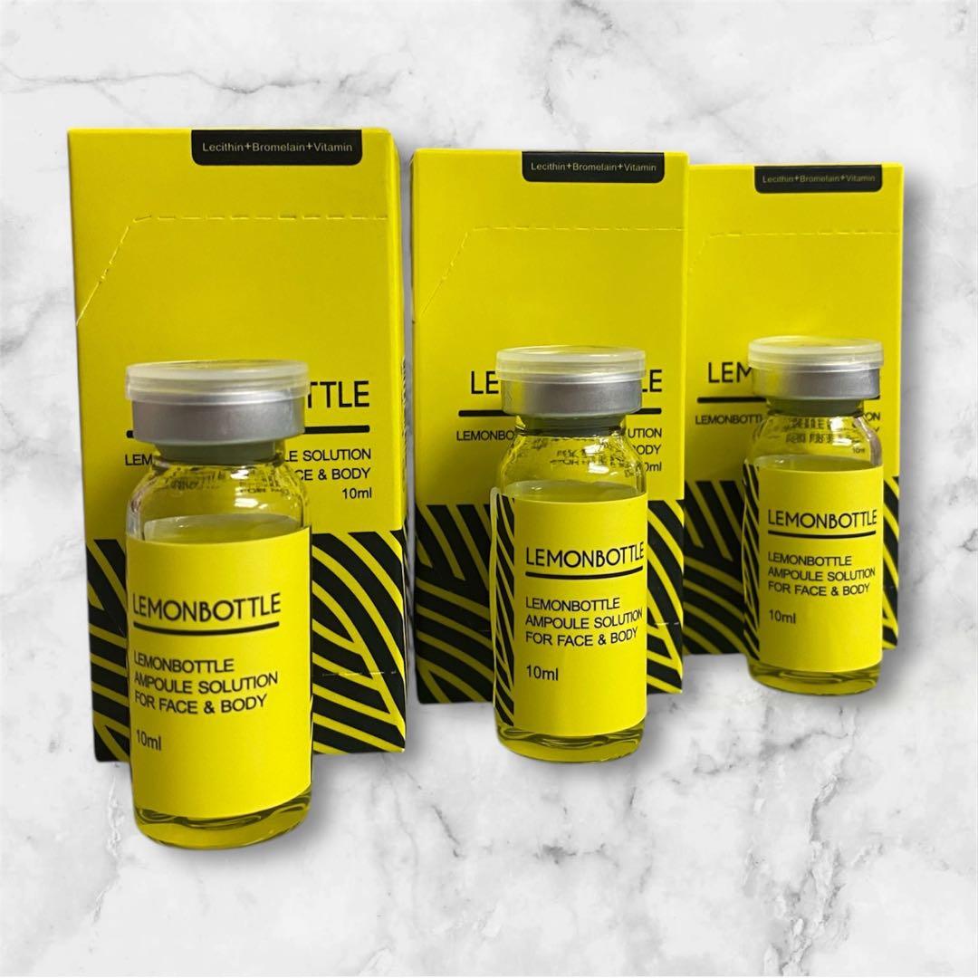 韓国で話題レモンボトル10ml 3本箱ありミニスプレーボトルプレゼント 即日発送・】韓国で話題レモンボトル10ml 3本 ホームケアキット