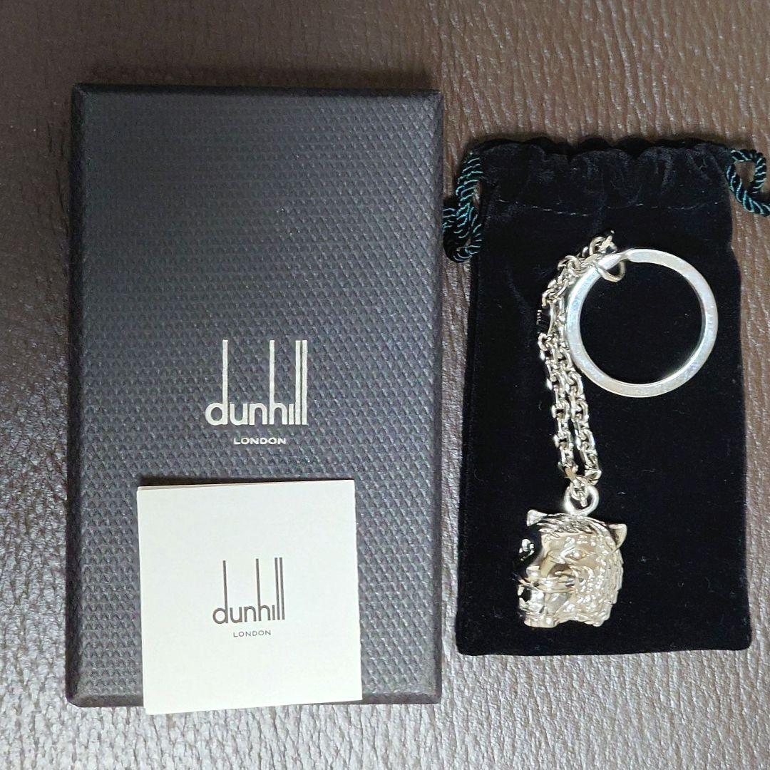 シルバー925 dunhill キーホルダー 虎 ダンヒル タイガー ag925