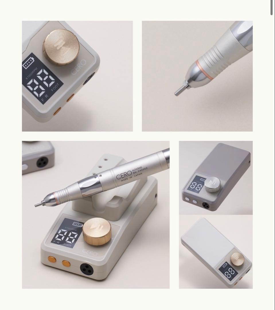 AVIDA NailMed CERO ネイルマシンACH300STW アイボリー