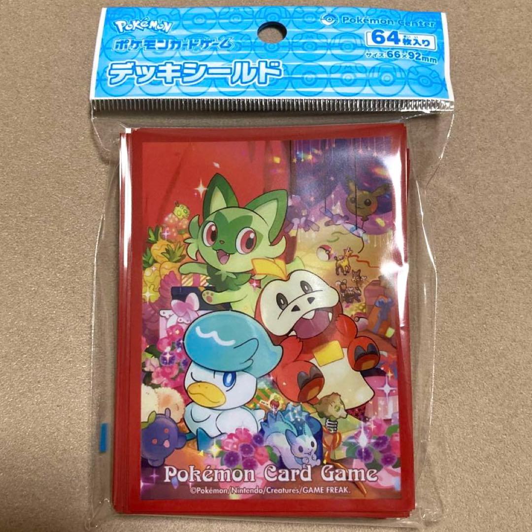 ポケモン ニャオハ ホゲータ クワッス スリーブ デッキシールド - メルカリ