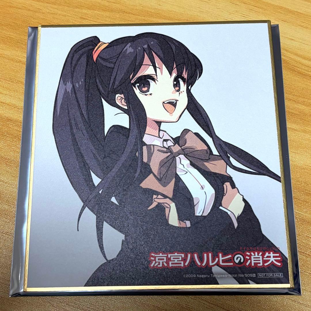 涼宮ハルヒ 映画 涼宮ハルヒの消失 リバイバル上映 入場特典 色紙