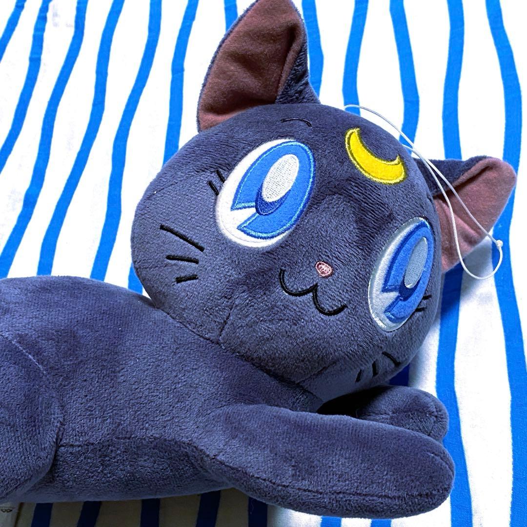 劇場版セーラームーン ETERNAL『でっかいぬいぐるみ ルナ』 - メルカリ