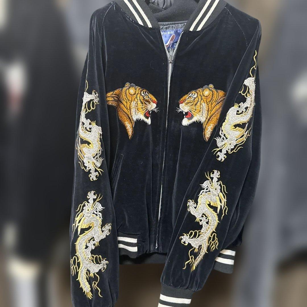 FRESH BOX ベロアスカジャン