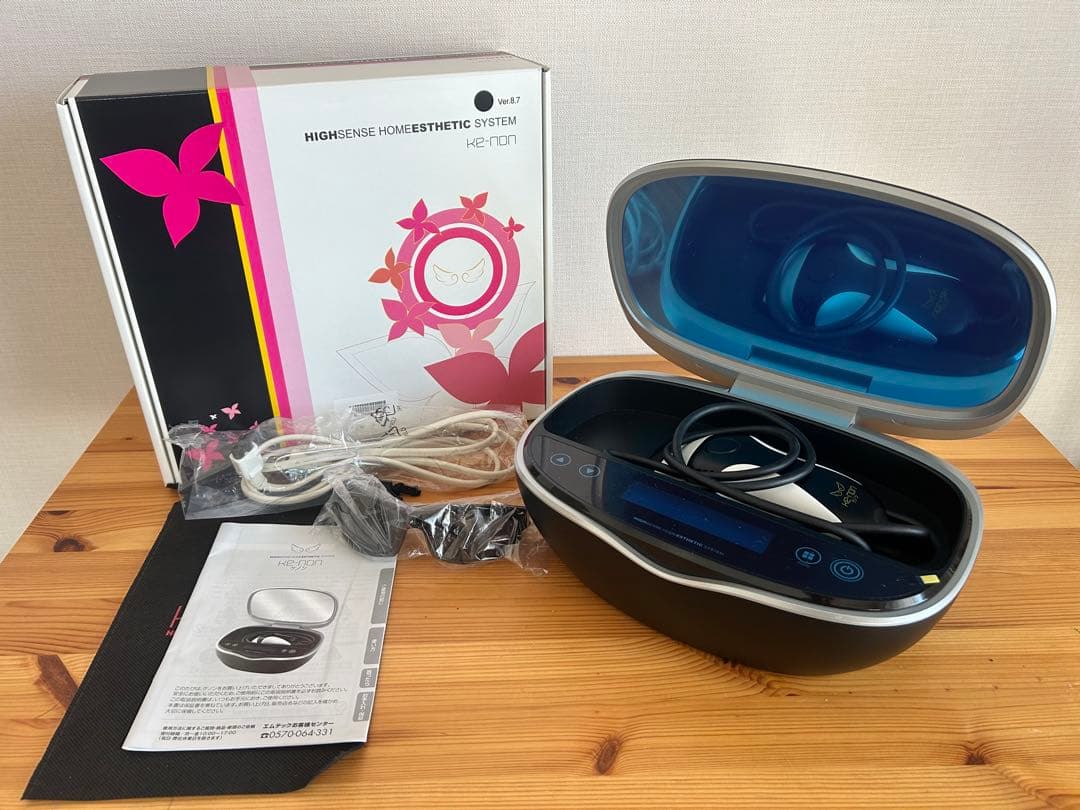 ke-non ケノン ver8.7