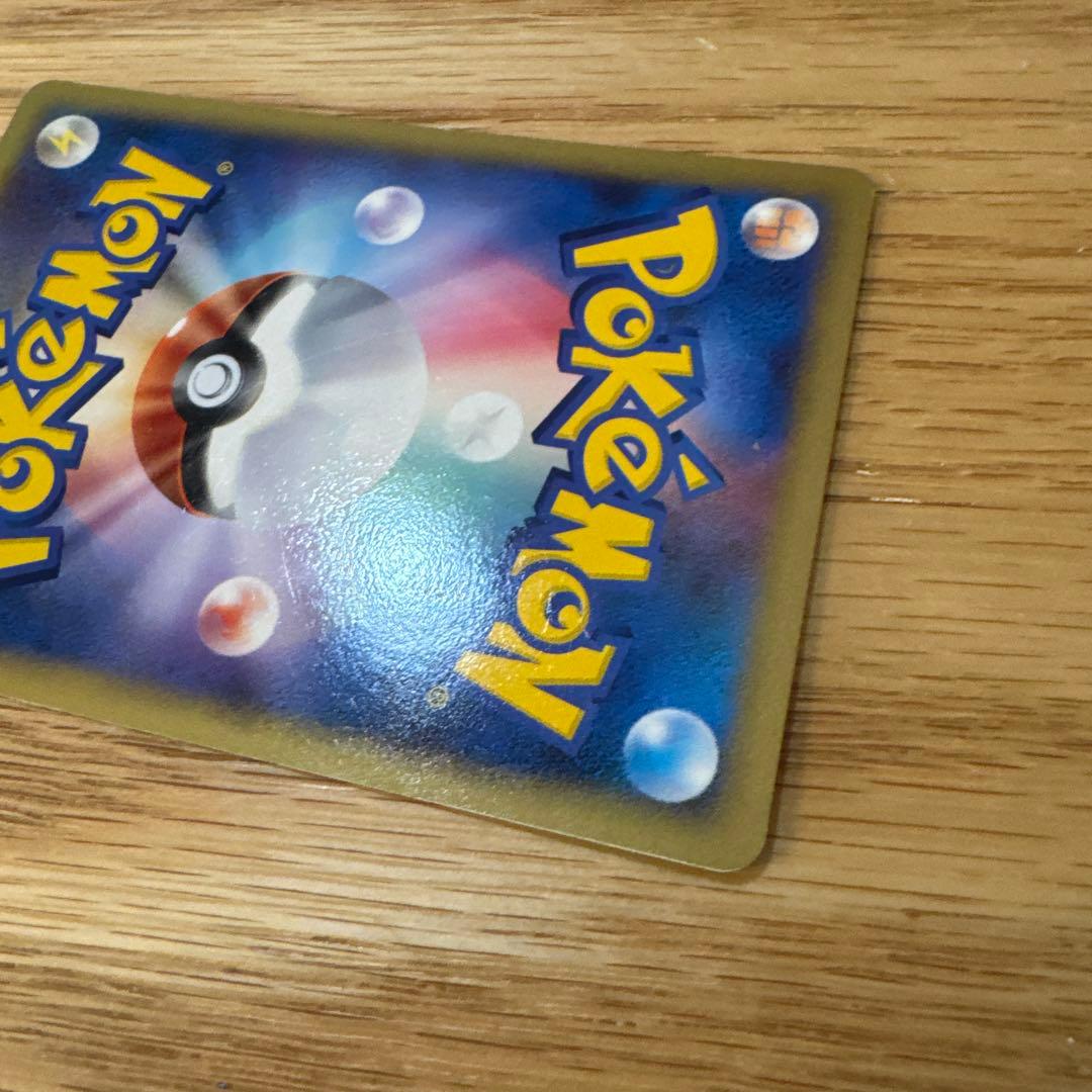 ブラッキー ☆ 拡張パック 月光の追跡 DP4 DPBP#164【5791 - メルカリ