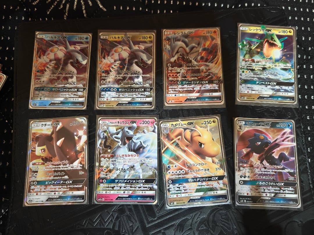 ポケカ gxまとめ売り - メルカリ