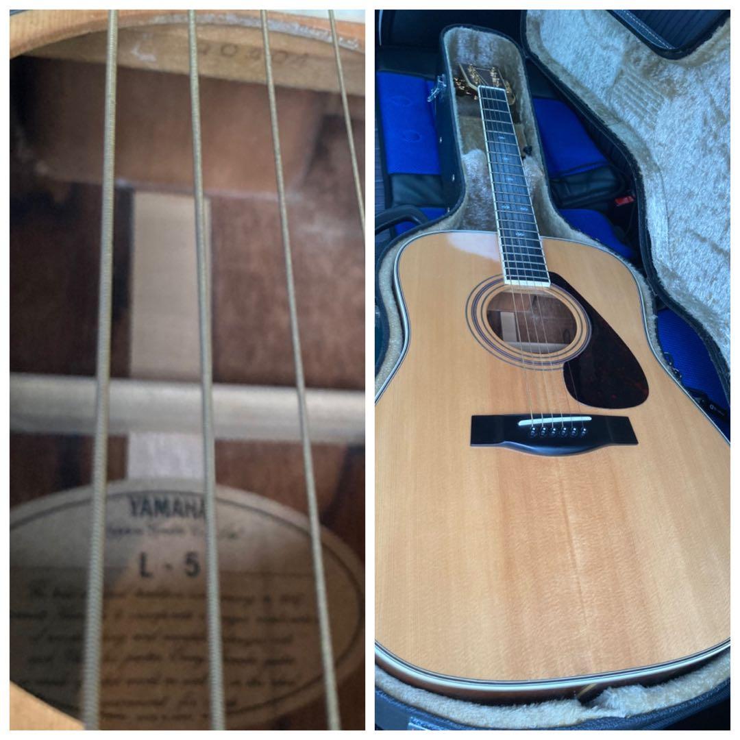 Yamaha l-5 前期型