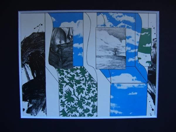 池田 満寿夫、ある風景、希少な額装用画集より、美品、新品額装付