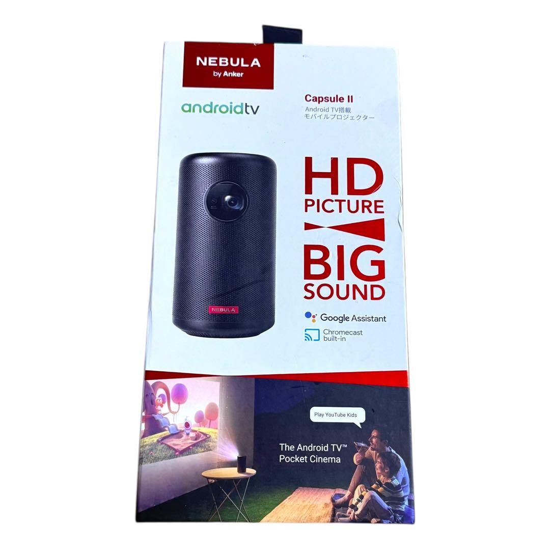 anker nebula capsule iiモバイルプロジェクター 世界初、Android TV搭載のモバイルプロジェクター！ライフスタイルを