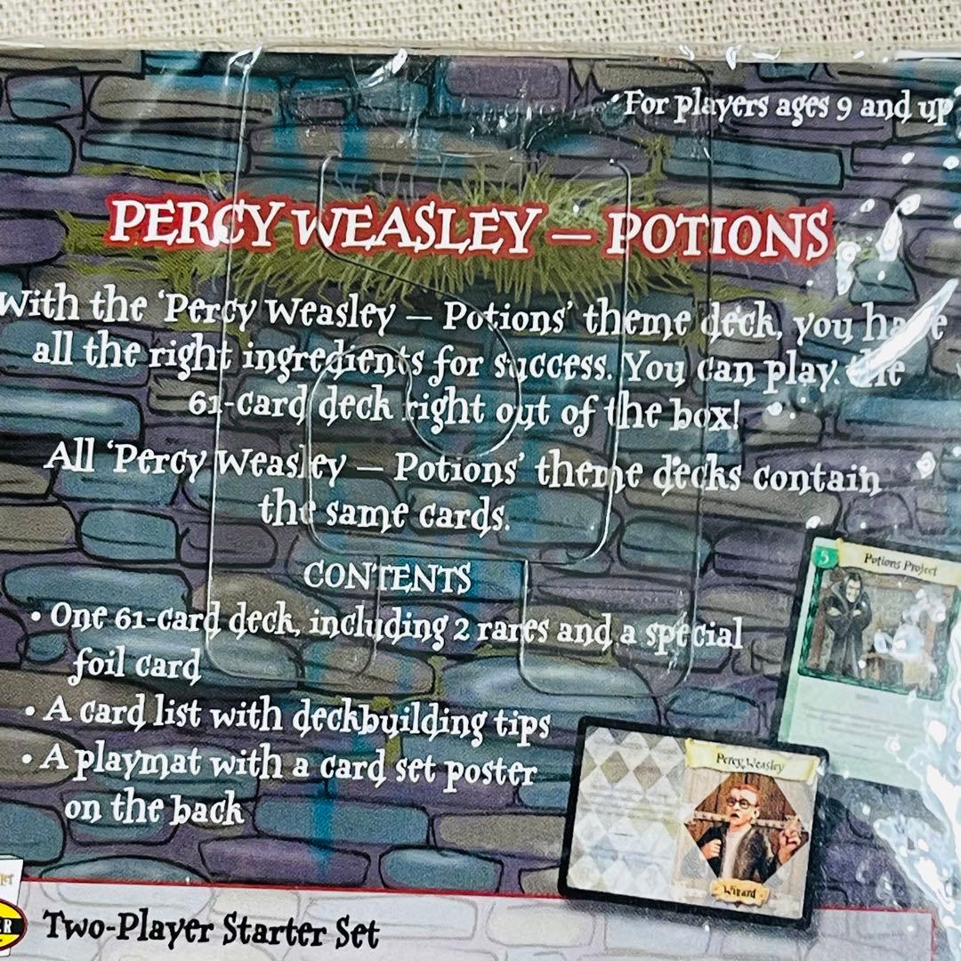 新品 ハリーポッターと秘密の部屋 トレカ パーシーデッキ＆ツイン