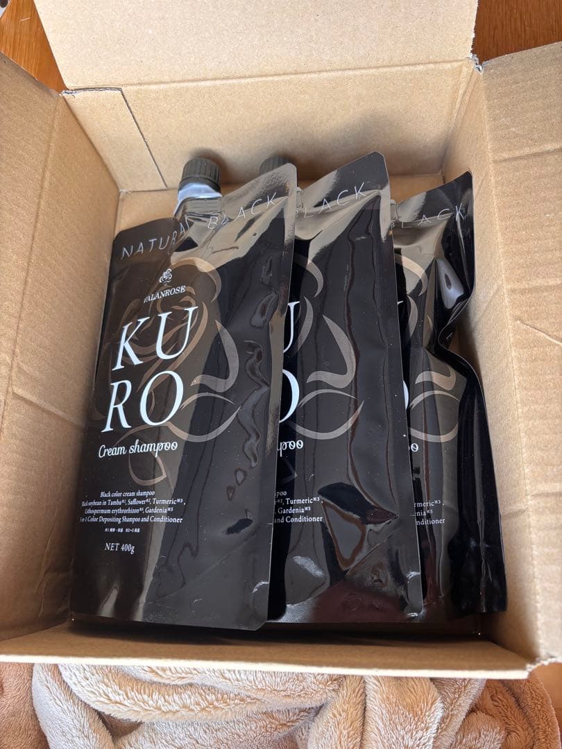 VALANROSE KUROクリームシャンプー