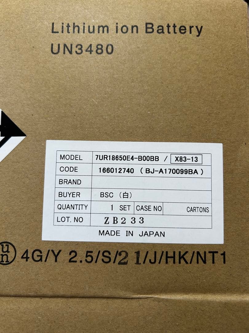 Bridgestone L-ion 00 リチウムイオンバッテリー - メルカリ