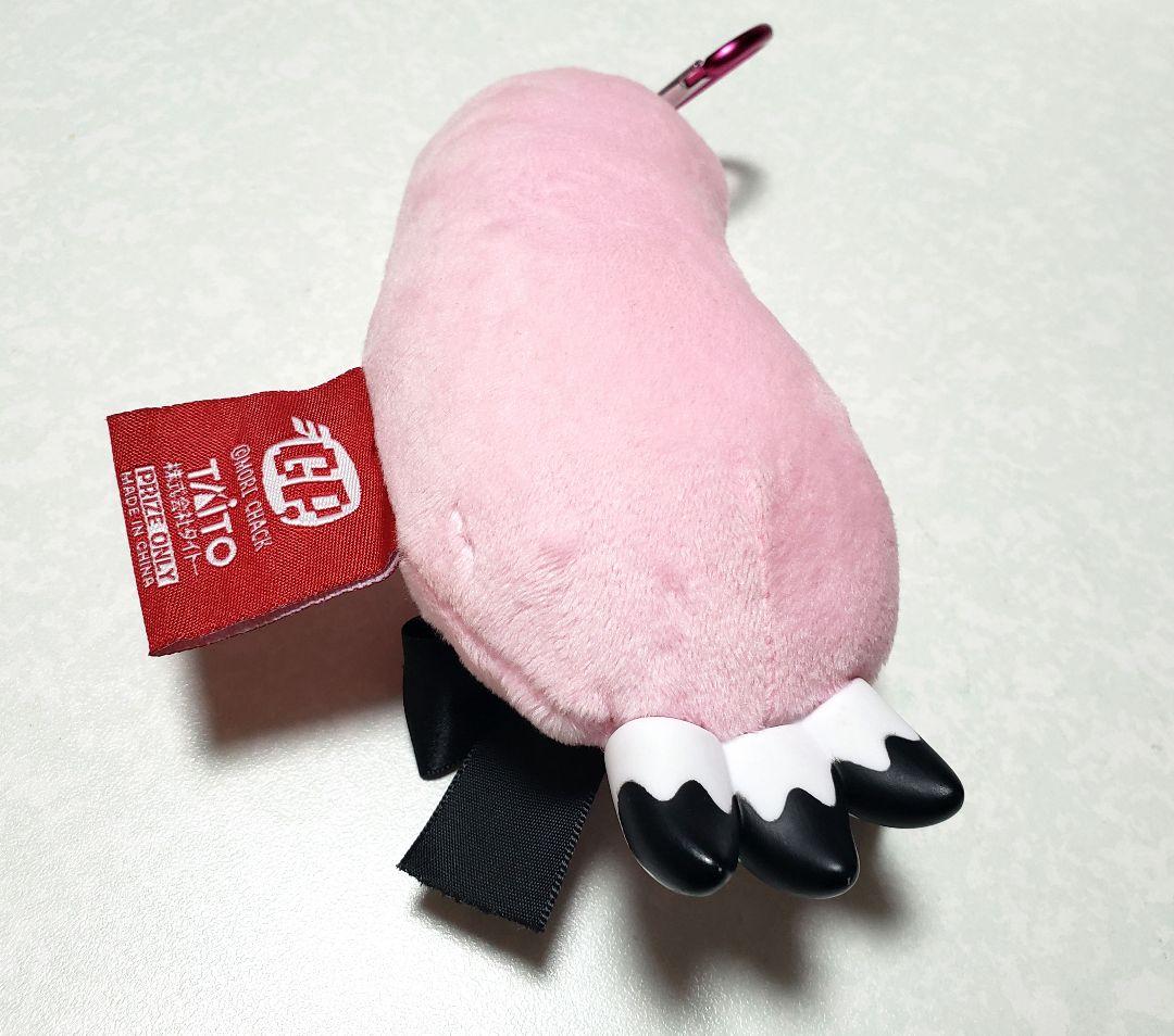 チャックス グルーミー 戦慄 アームキーホルダー - メルカリ